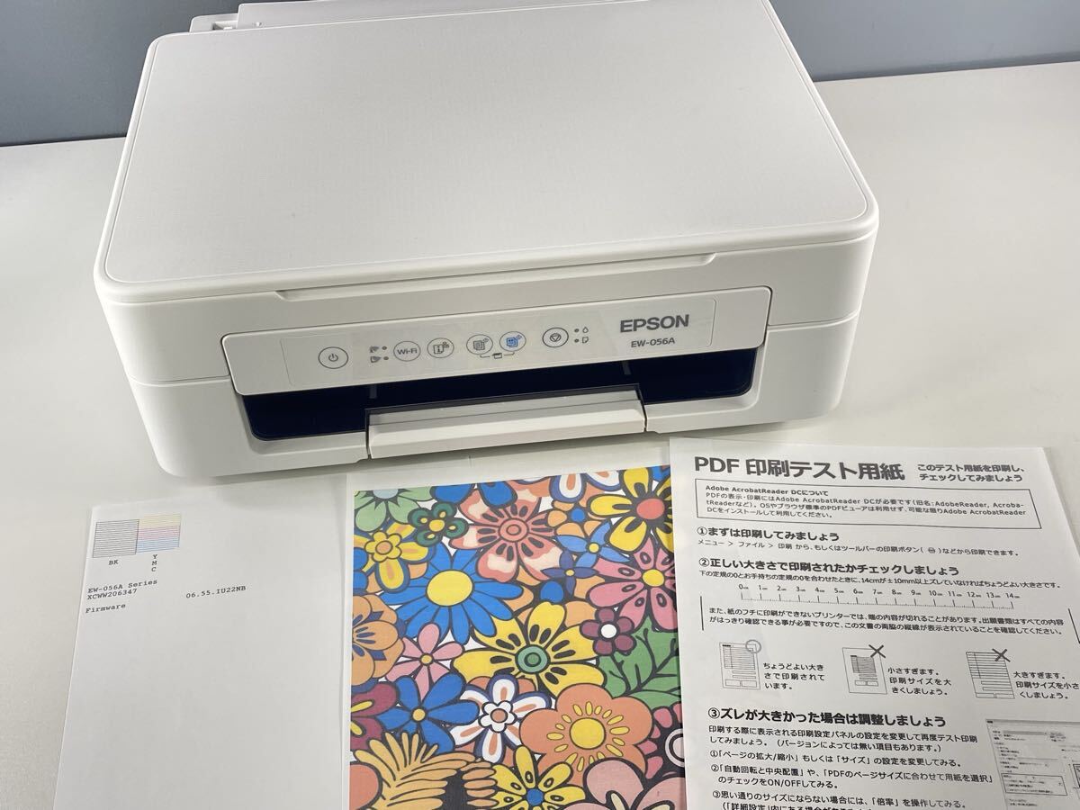 ★動作確認済み EPSON エプソン インクジェットプリンター EW-056A 複合機 おまけインク付き A4 カラリオ 年賀状 現状品 中古品 管理KA698拍卖