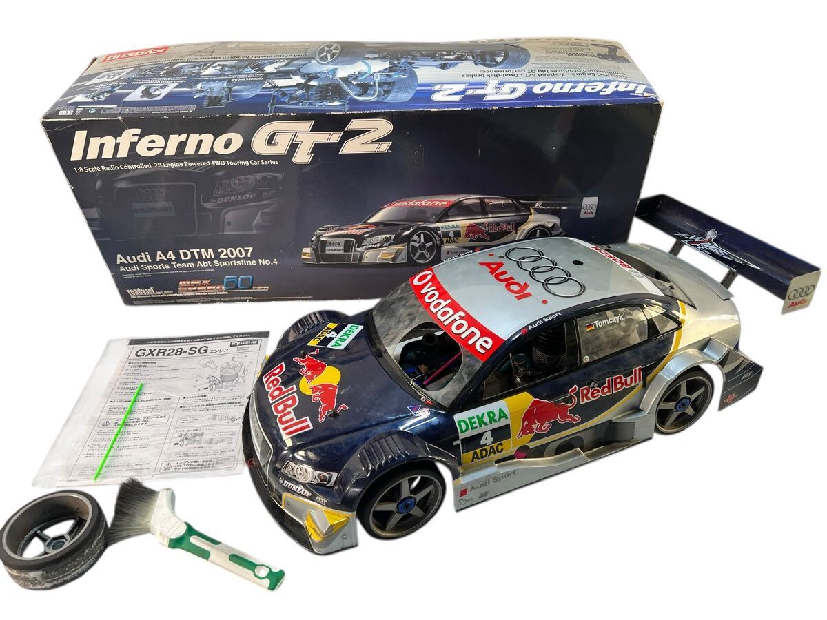 ◆ 京商 KYOSHO インファーノGT2 アウディ A4 DTM 2007 No.4 1/8スケール ラジコン カー GXR28-SG Perfex 搭載 現状品 管理KA722拍卖