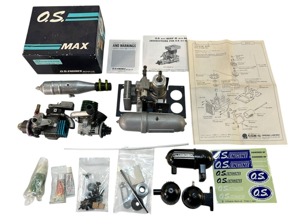 ◆まとめ売り O.S. MAX 15LD 46SF-H SIRIO エンジン HIROBO マフラー付 ラジコン用 RCカー パーツ 部品取り 修理用 現状品 管理KA724拍卖