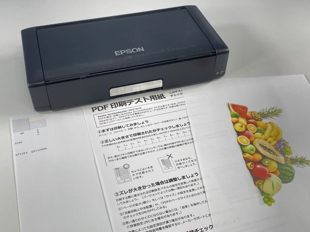 ★綺麗印刷OK EPSON エプソン PX-S05B モバイルプリンター A4 インクジェットプリンター スマートフォンプリンタ おまけインク付 管理KA747拍卖