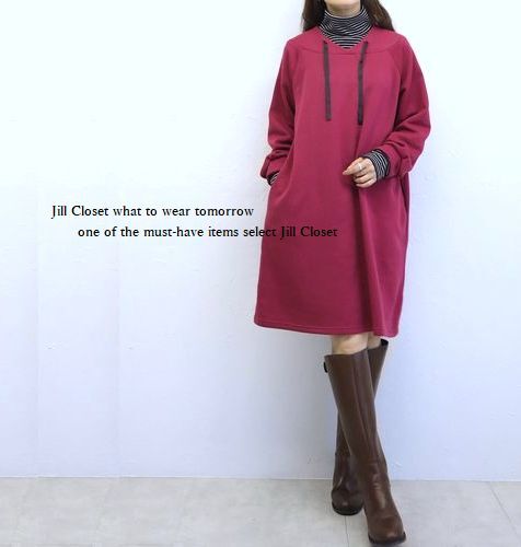 新品【送料185円】伸縮◎レイヤード風 あたたかい裏薄起毛 ストレッチ素材*スタイルカバー*プルオーバー*チュニック*ワンピース7743.PINK拍卖