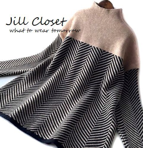 新品【送料185円】BEIGE×BLACK*配色ツィード柄*ジャガード*ドロップショルダー*ニットプルオーバー*チュニック3624拍卖