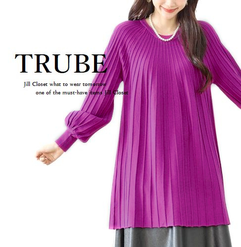 新品【送料185円】伸縮◎ジャガード織り*ハイゲージニット*ぽわん袖♪通勤オフィス対応◎スタイルカバー*プルオーバー*チュニック6000.CH拍卖