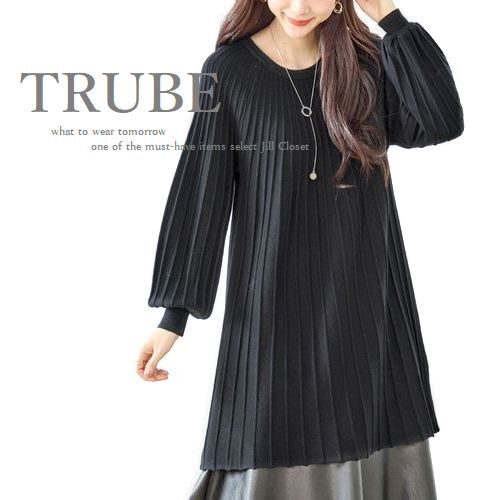 新品【送料185円】伸縮◎ジャガード織り*ハイゲージニット*ぽわん袖♪通勤オフィス対応◎スタイルカバー*プルオーバー*チュニック6000.BK拍卖