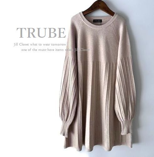 新品【送料185円】伸縮◎リブ&ジャガードデザイン*大人可愛いぽわん袖♪ハイゲージニット*プルオーバー*チュニック7752.BEIGE拍卖