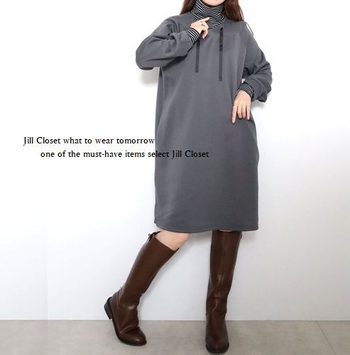 新品【送料185円】伸縮◎レイヤード風 あたたかい裏薄起毛 ストレッチ素材*スタイルカバー*プルオーバー*チュニック*ワンピース7743.GRAY拍卖