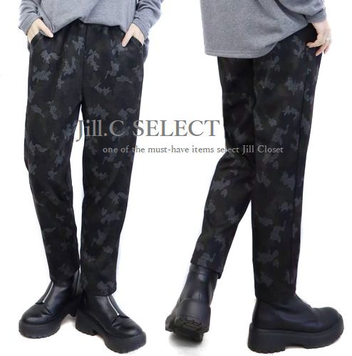 新品【送料185円】伸縮◎裏起毛テーパード レギンスパンツ*ウエスト総ゴム*ゆったり楽ちん♪ストレッチ素材*ポケット付7738拍卖