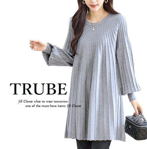 新品【送料185円】伸縮◎ジャガード織り*ハイゲージニット*ぽわん袖♪通勤オフィス対応◎スタイルカバー*プルオーバー*チュニック6000.GR拍卖