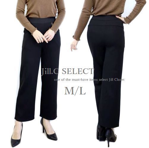 新品M/L【送料185円】BLACK単色*裏起毛 ウエスト総ゴムゆったり楽ちん♪通勤オフィス対応◎ストレッチパンツ*ポケット付*7725拍卖