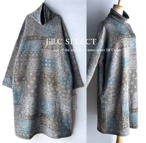 新品【送料185円】伸縮◎優しい配色のペイズリー柄*ほっこり暖かい裏薄起毛 スタイルカバー◎プルオーバー*チュニック*ワンピース4162拍卖