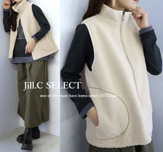 新品【送料185円】 ジップアップ*ハイネックdesign*ボアベスト*ポケット付き♪7763.IVORY拍卖
