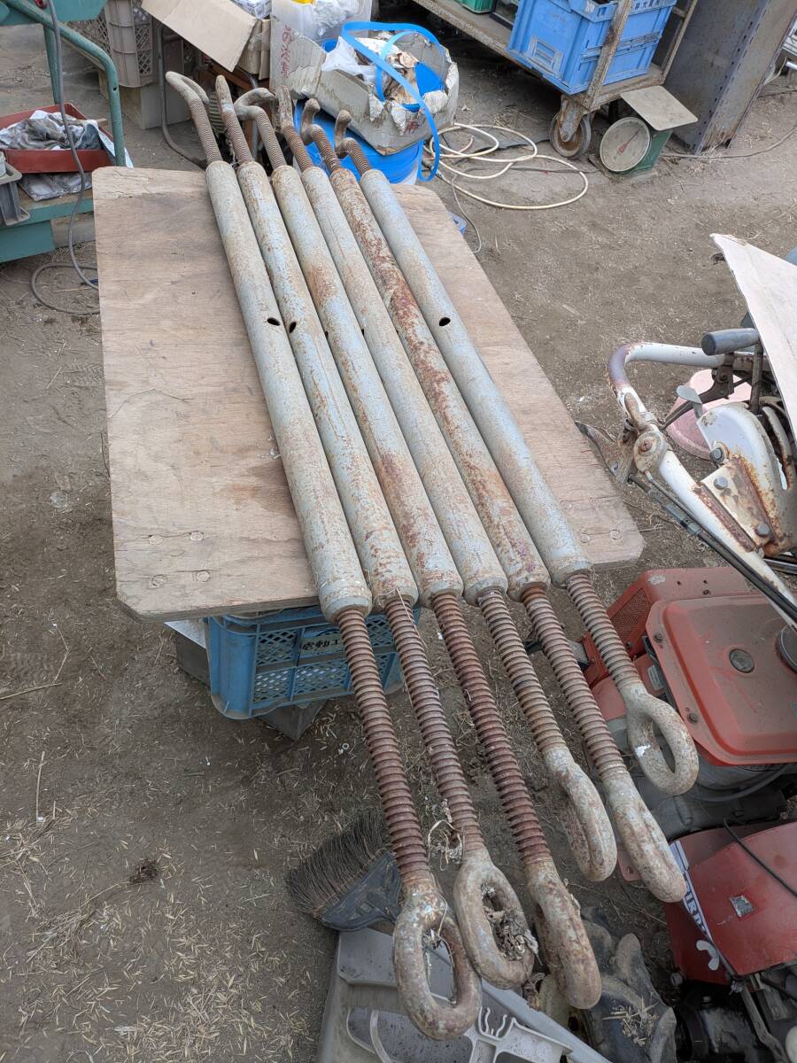 NO.105 でかいターンバックル 6ケまとめて 中古拍卖