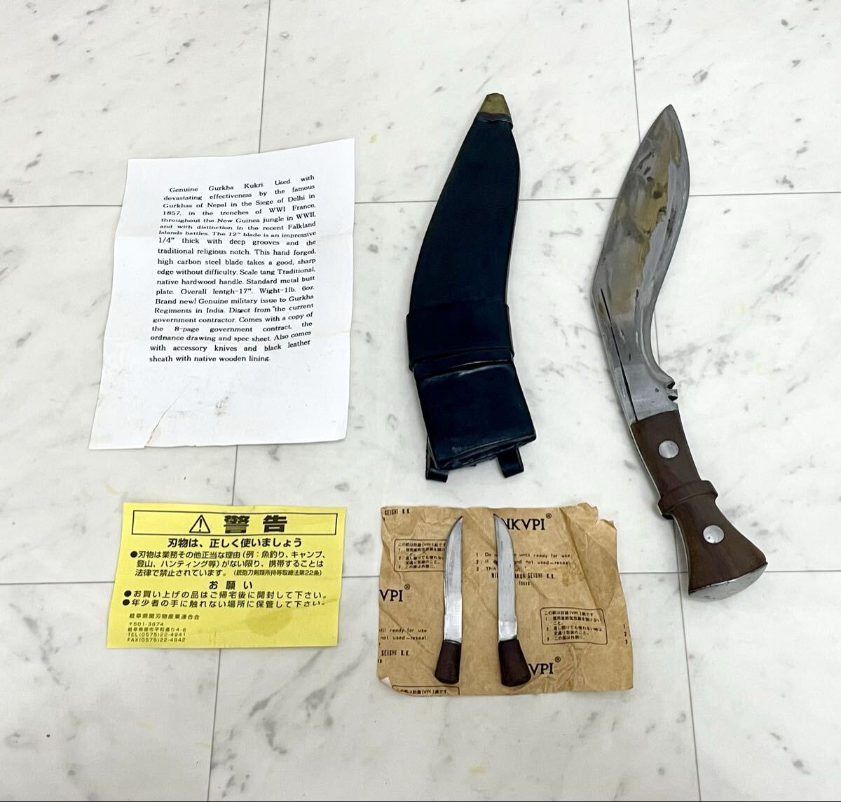 Genuine Gurkha Kukri グルカ ククリナイフ ネパール 武具 アウトドア ナイフ ケース チャクマ付き キャンプ用 アウトドア用拍卖