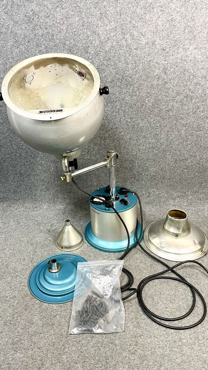 コウケントー 黒田製作所 光線治療器 家庭用 治療器 付属あり カーボン拍卖