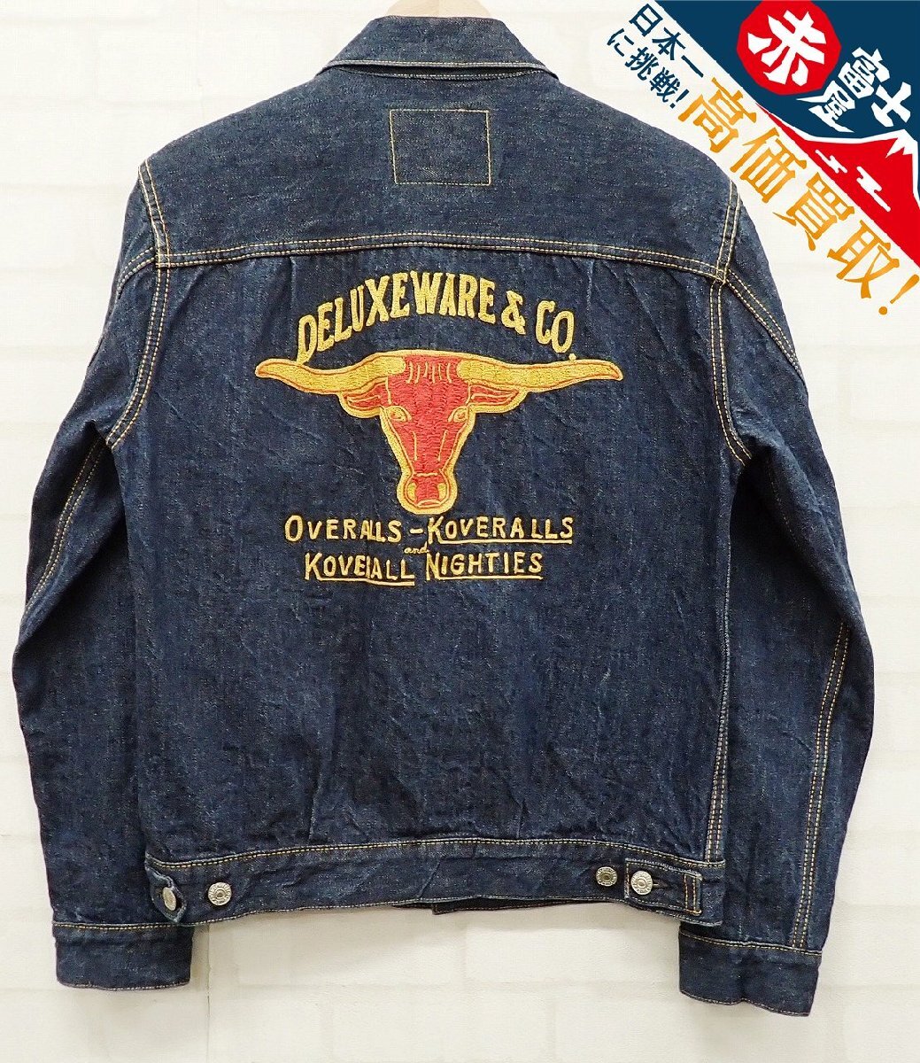9T6475/DELUXEWARE ハンドル刺繍 2nd デニムジャケット DX402-01E デラックスウエア Gジャン拍卖