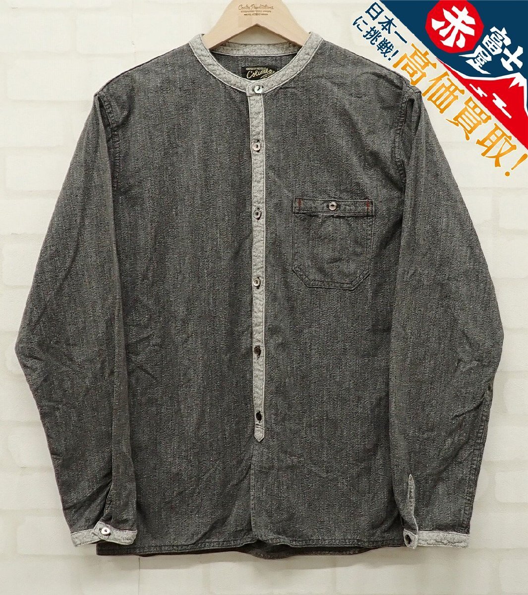 9T6407/COLIMBO TOMPKINS SERVER SHIRT ZS-0305 コリンボ トンプキンスサーバーシャツ拍卖