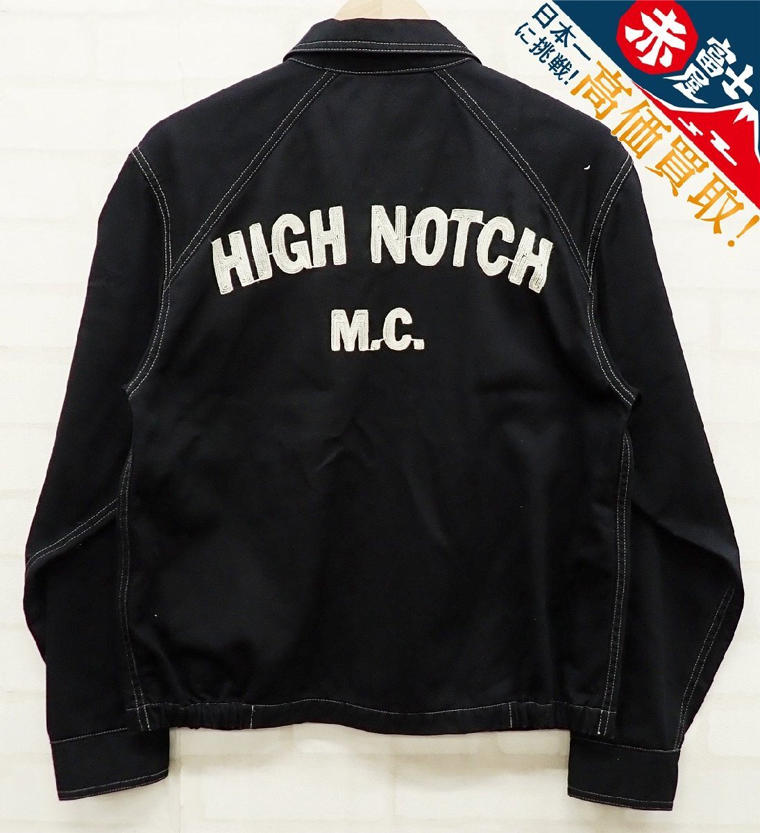 9T6476/CUSHMAN HIGH MOTCK ジャケット HN-001 クッシュマン拍卖