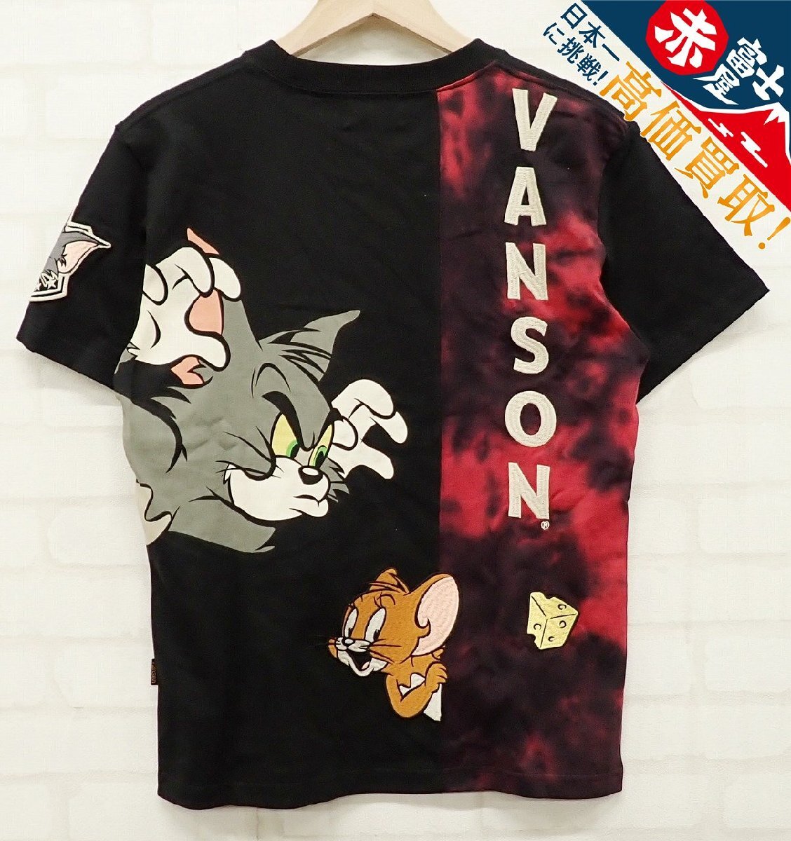 9T6268【クリックポスト対応】未使用品 VANSON トム&ジェリー 半袖Tシャツ TJV-2419 バンソン拍卖