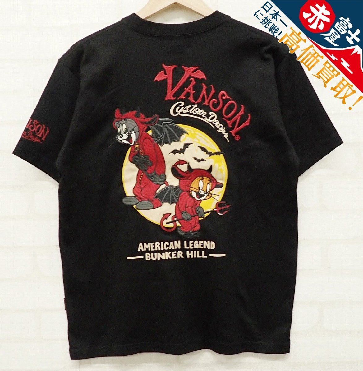 9T6260【クリックポスト対応】未使用品 VANSON トム&ジェリー デビル半袖Tシャツ TJV-2312 バンソン拍卖