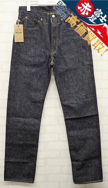 4P0879/未使用品 WAREHOUSE 1001XX 1000XX DSB 47モデル デニムパンツ ウエアハウス デッドストックブルー拍卖