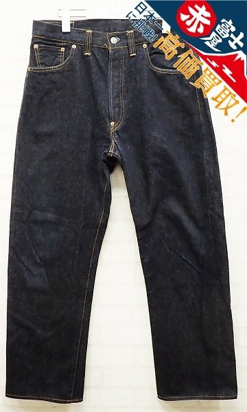 4P0655/LEVI’S 201XX 201-0004 デニムパンツ 米国バレンシア工場製 リーバイス 96年製拍卖