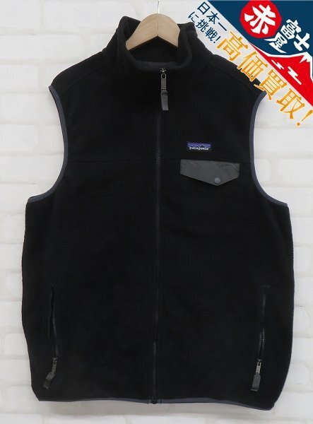 9T7050/パタゴニア ライトウェイトシンチラスナップTベスト 25500SP16 メキシコ製 Patagonia拍卖