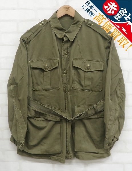 9T6465/カナダ軍 フィールドジャケット ビンテージ拍卖