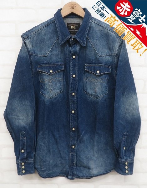 9T6925/RRL BUFFALO WESTERN DENIM SHIRTS デニムウエスタンシャツ拍卖