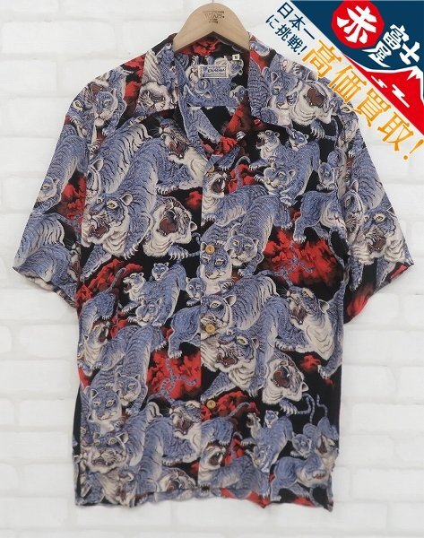 9T6914/SUN SURF SPECIAL EDITION THE HUNDRED TIGERS 半袖レーヨンアロハシャツ SS34663 サンサーフ 百虎拍卖
