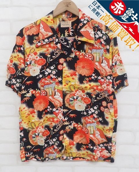 9T6910/SUN SURF SPECIAL EDITION THE ROYAL WAGON 半袖レーヨンアロハシャツ SS36659 サンサーフ拍卖