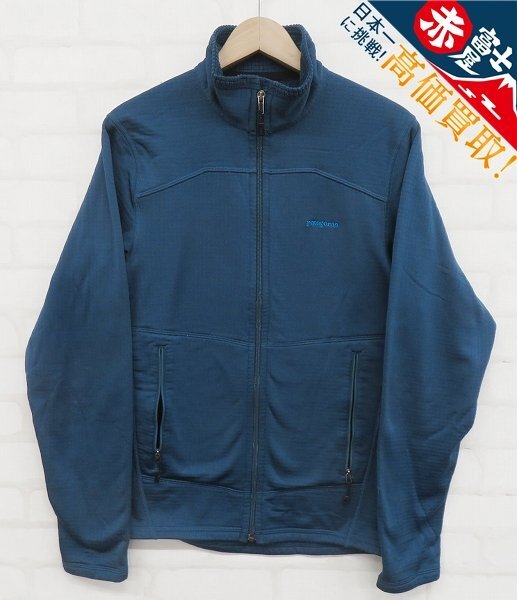 9T7044/パタゴニア R1 レギュレーターフリースジャケット 40126SP12 Patagonia拍卖