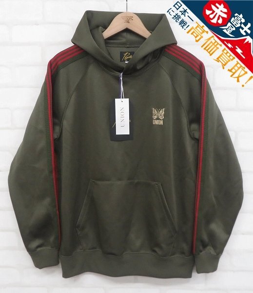 9T6916/未使用品 NEEDLES×UNION TRACK HOODIE LQ464 ユニオン ニードルス トラックフーディー パーカー拍卖