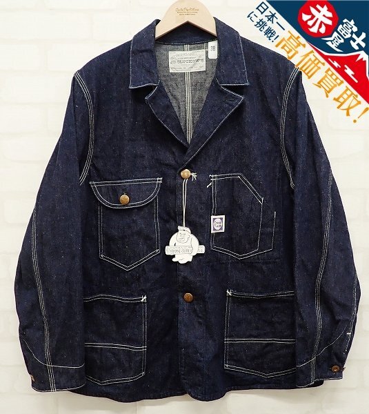 9T5252/未使用品 ウエアハウス ジョングラッコー JG-03 ネバーロストジャケット WAREHOUSE デニムカバーオール拍卖