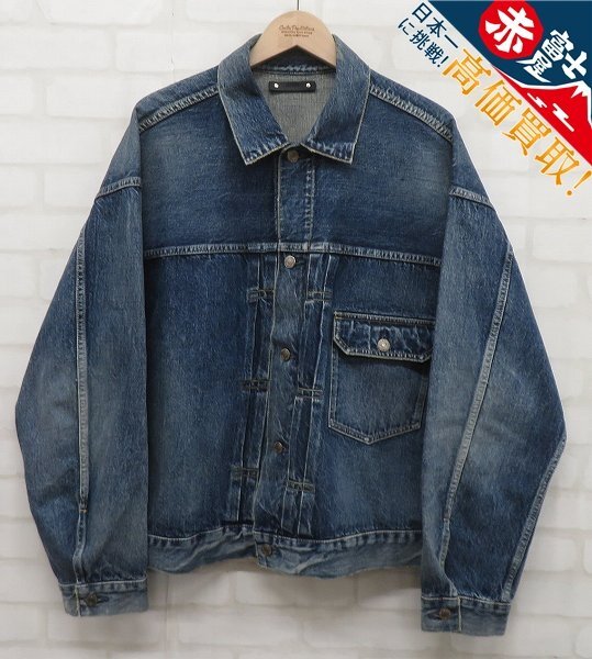 9T5022/MINE DENIM E.BF-GJKT (USD) マインデニム 1st ジャケット Gジャン拍卖