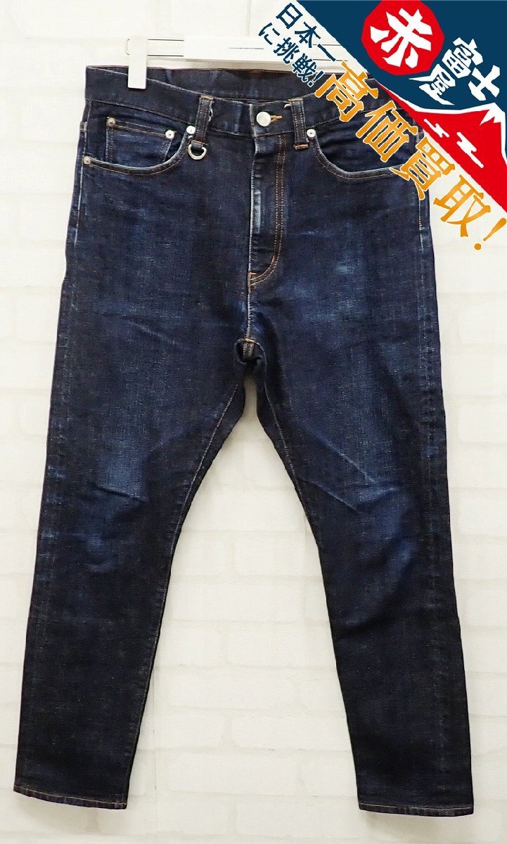 4P2018/uniform experiment RIGID DENIM TAPERED PANTS UE-230016 ユニフォームエクスペリメント デニムパンツ拍卖