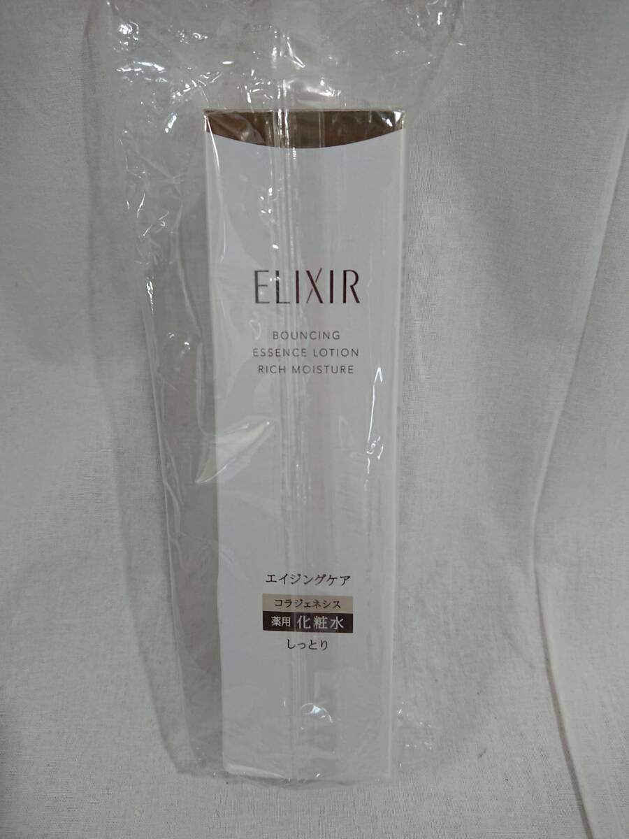 【未使用】資生堂 ELIXIR エリクシール リフトモイスト ローション しっとりタイプ ba 化粧水 170ml【コスメ 基礎化粧品 美容 美肌】61拍卖