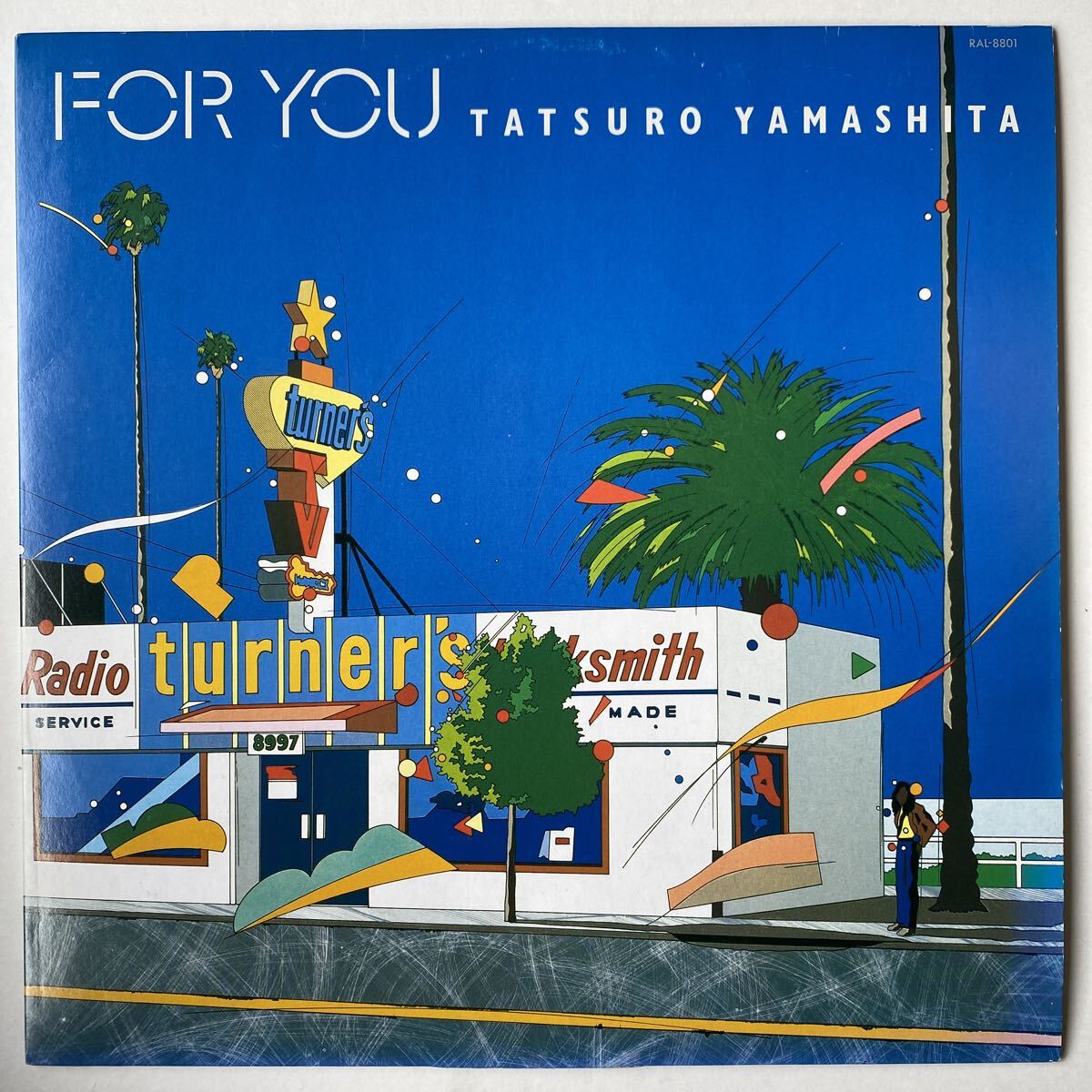 美盤 山下達郎 For You Tatsuro Yamashita LP 吉田美奈子 鈴木英人ジャケ画 国内盤拍卖
