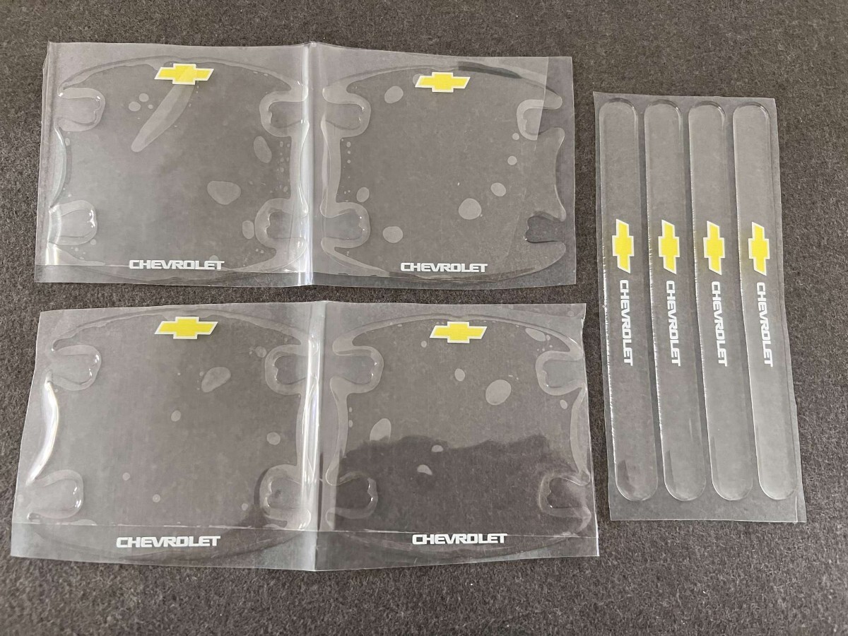 シボレー 車用 ドアハンドルプロテクター4枚+サイドドアガード4枚 透明 シリカゲル材質 外装 ステッカー 保護フィルム ◎27番拍卖