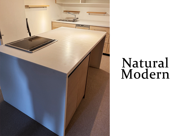 ■P263■展示品■ウォールナット■ナチュラルモダン■システムキッチン■アイランド型■独立式作業台■IHコンロ■人造大理石トップ■拍卖