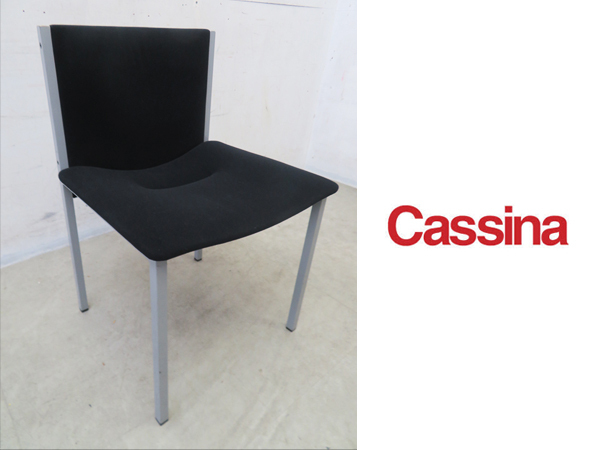 ■P302■美品■CassinaIXC/カッシーナ■LIMA/リマ■ダイニングチェア■名作■モダンデザイン■拍卖