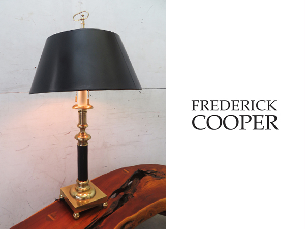 ■P461■フレデリック・クーパー■サァラ麻布■テーブルライト/テーブルランプ■卓上ライト■クラシック■エレガント■高級拍卖