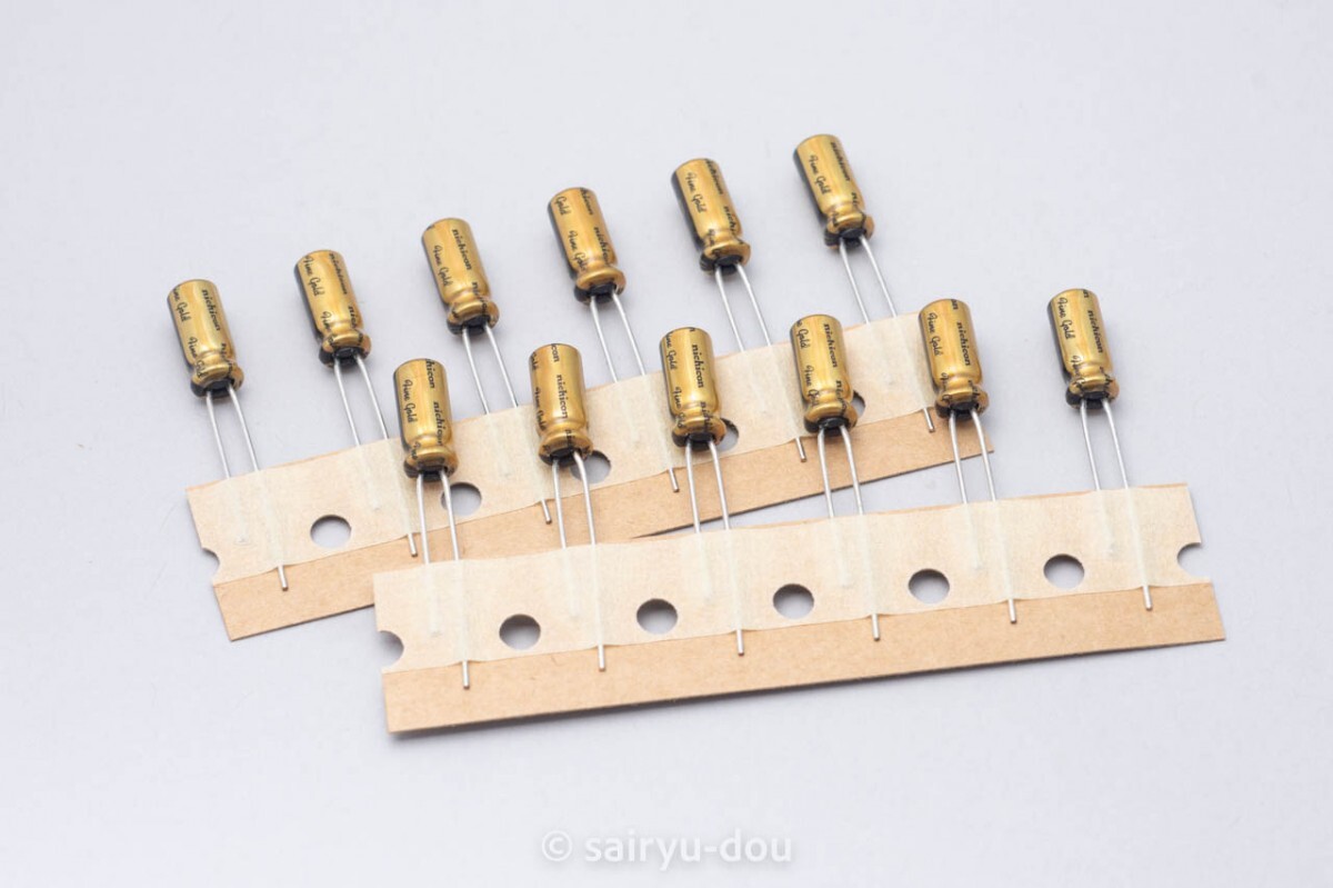 ニチコンFG(ファインゴールド)50V/0.47μF アルミ電解コンデンサ カットテープ 新品12個セットA拍卖
