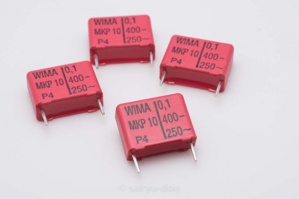 WIMA オーディオ用フィルムコンデンサ MKP10 0.1μF 400V 新品4個セットA拍卖