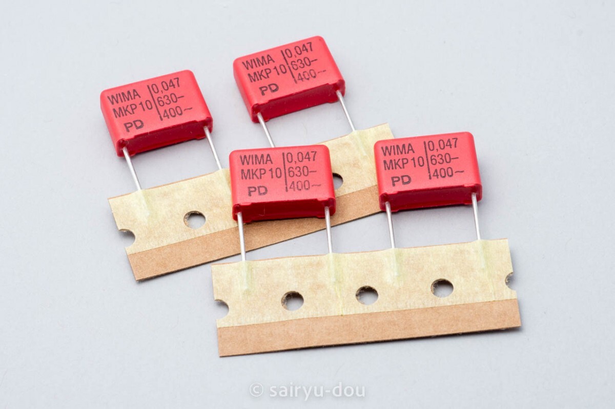 WIMA MKP10 0.047μF 630V オーディオ用フィルムコンデンサ 新品4個セットA拍卖