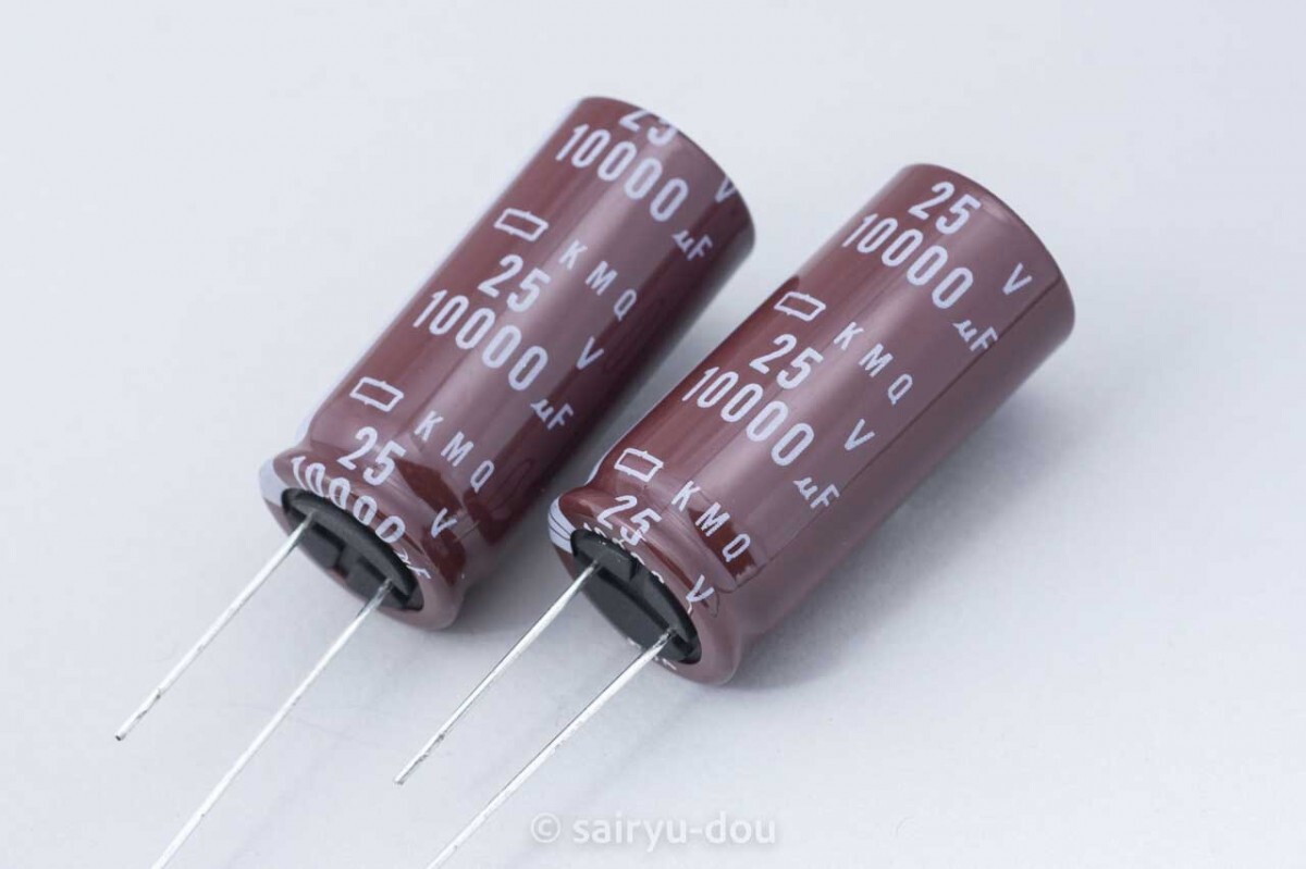 日本ケミコン KMQ 25V/10000μF 電解コンデンサ 105度 2個セットB拍卖