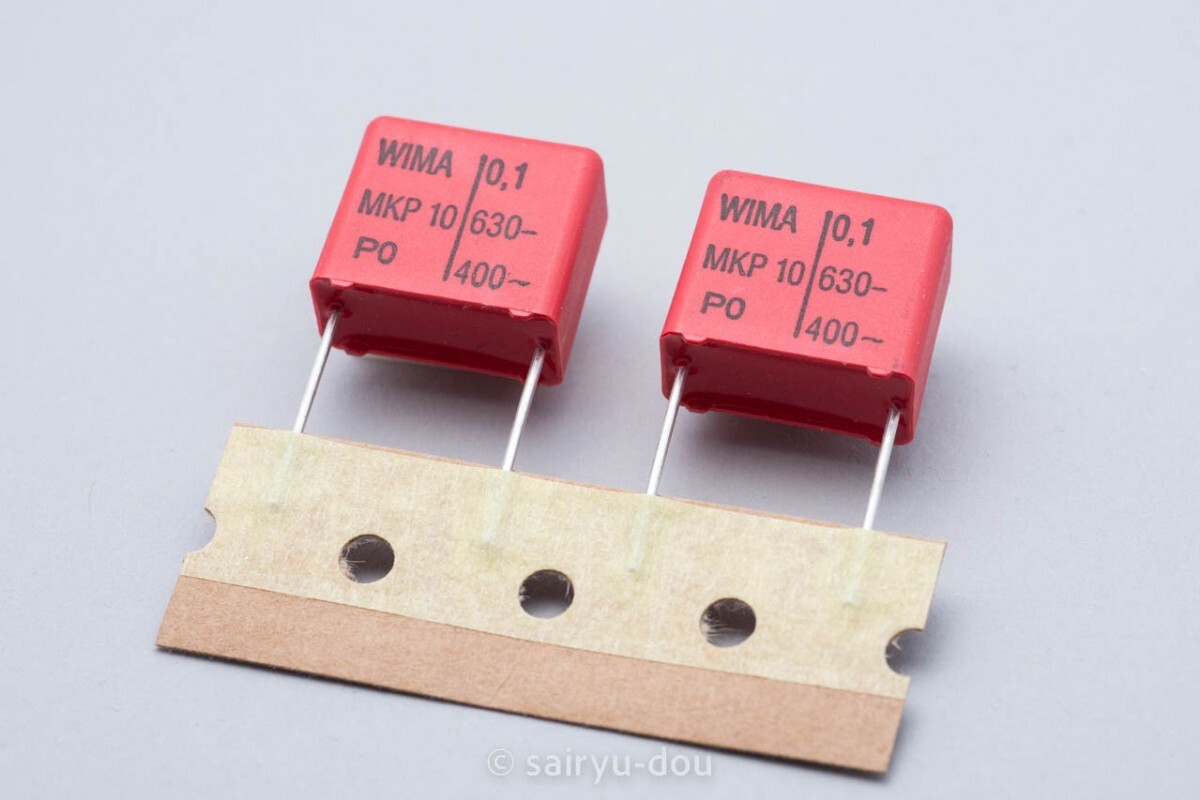 WIMA オーディオ用フィルムコンデンサ MKP10 0.1μF 630V カットテープ 新品2個セットA拍卖