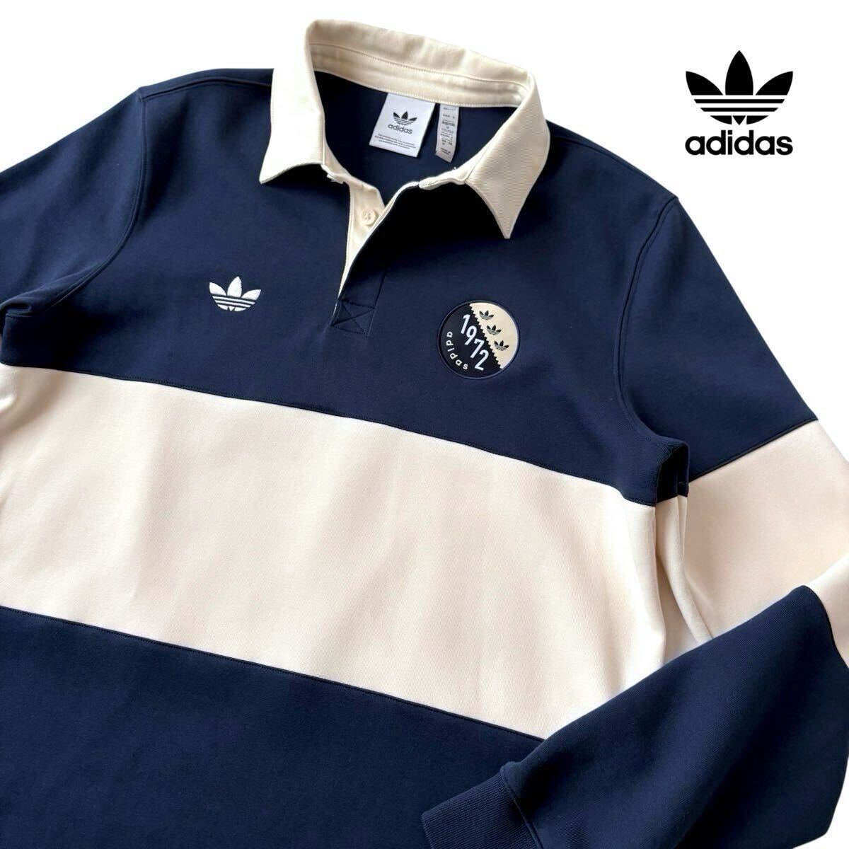 アディダス オリジナルス adidas Originals Blokepop ラグビーポロシャツ 日本 L 175/96A ネイビー クリーム ラガーシャツ 長袖 シャツ拍卖