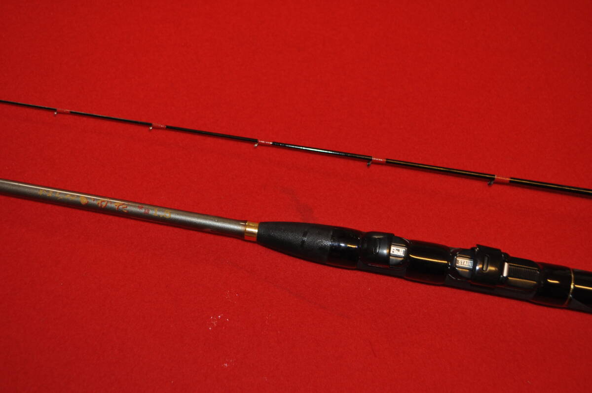 がまかつ がまちぬ いかだ 硬調 1.5拍卖