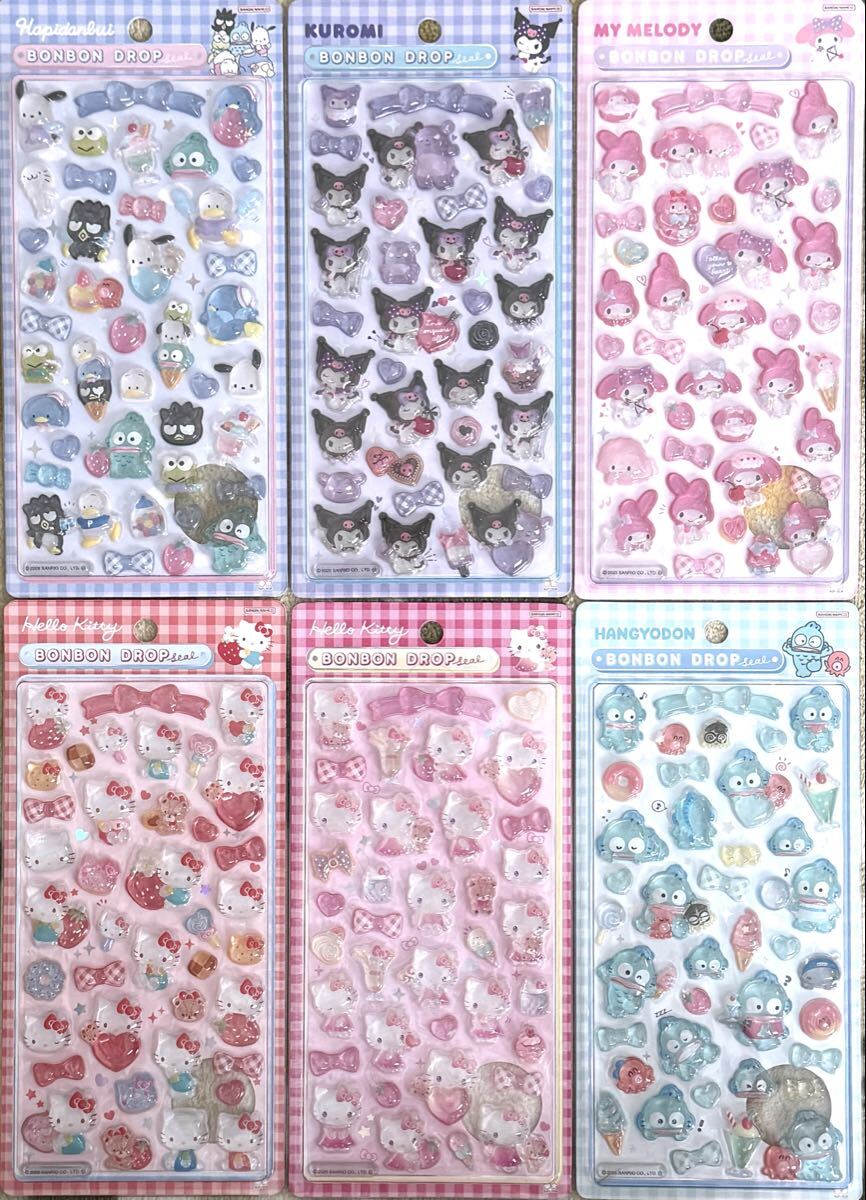 ボンボンドロップシール① 立体シール サンリオ ハローキティ、ハンギョドン、はぴだんぶい、クロミ、マイメロディ 6個拍卖