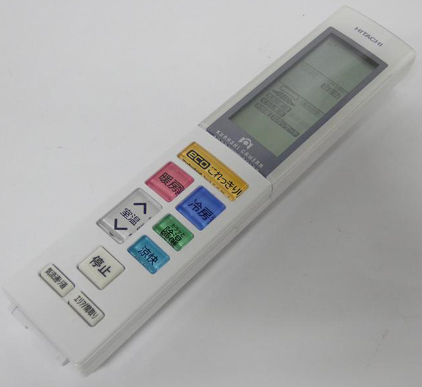 ■HITACHI 日立 エアコン用リモコン RAR-7E1拍卖